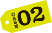 CASE 02