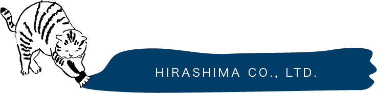 株式会社ヒラシマ