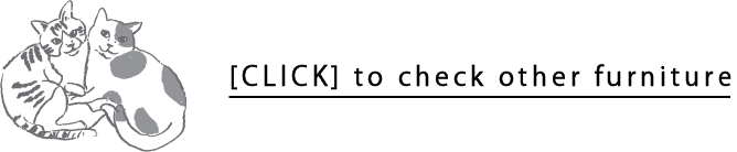 その他の家具をチェック！【CLICK】