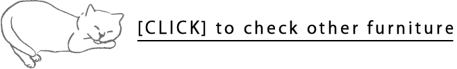 その他の家具をチェック！【CLICK】