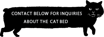ネコベンチについてのお問合せはこちらまで 