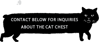 ネコベンチについてのお問合せはこちらまで 
