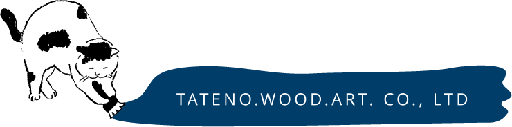 立野木材工芸株式会社