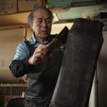namito-210x210.png